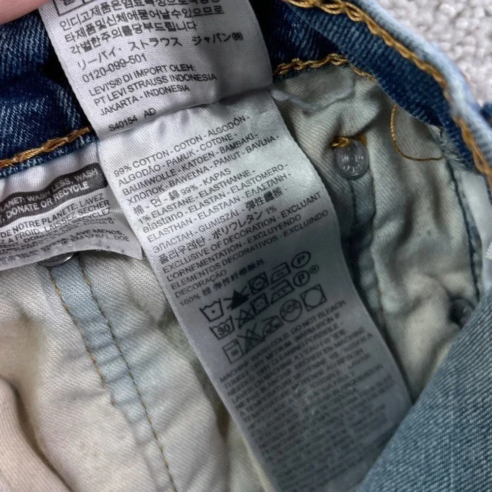 Levis‎ 505 Jeans Mens 32x30 (Fits 30x29) Blue Regular Straight Stretch Denim
